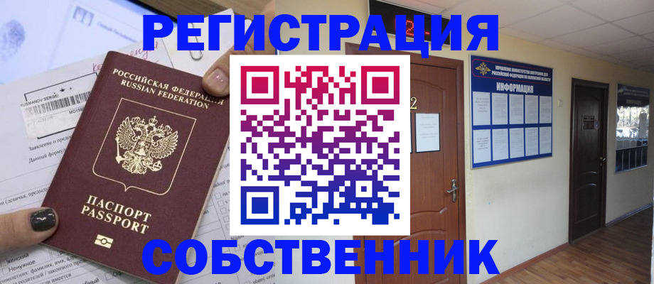 форма 3 в Костомукше